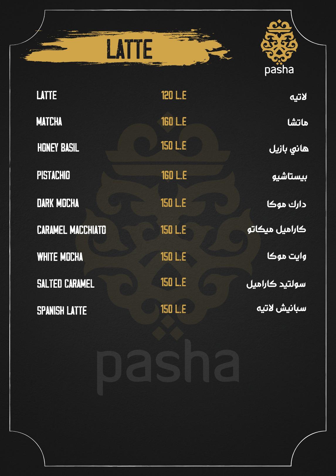 Food Menu