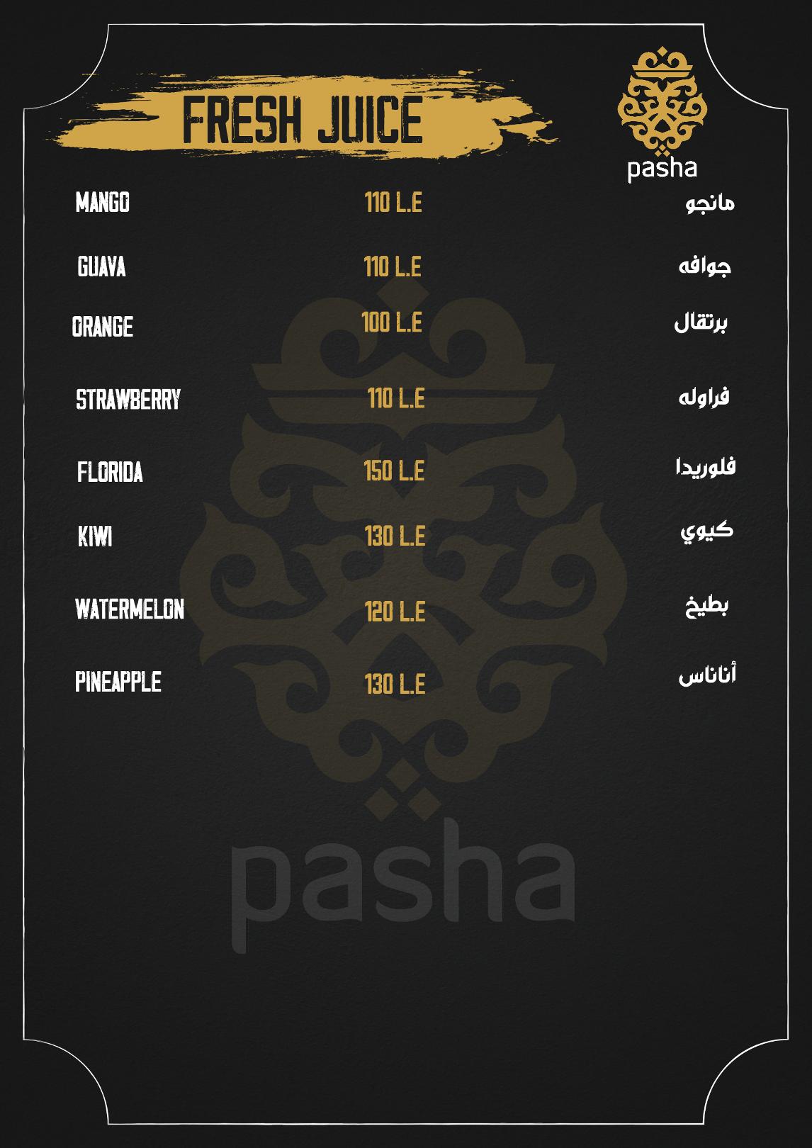 Food Menu