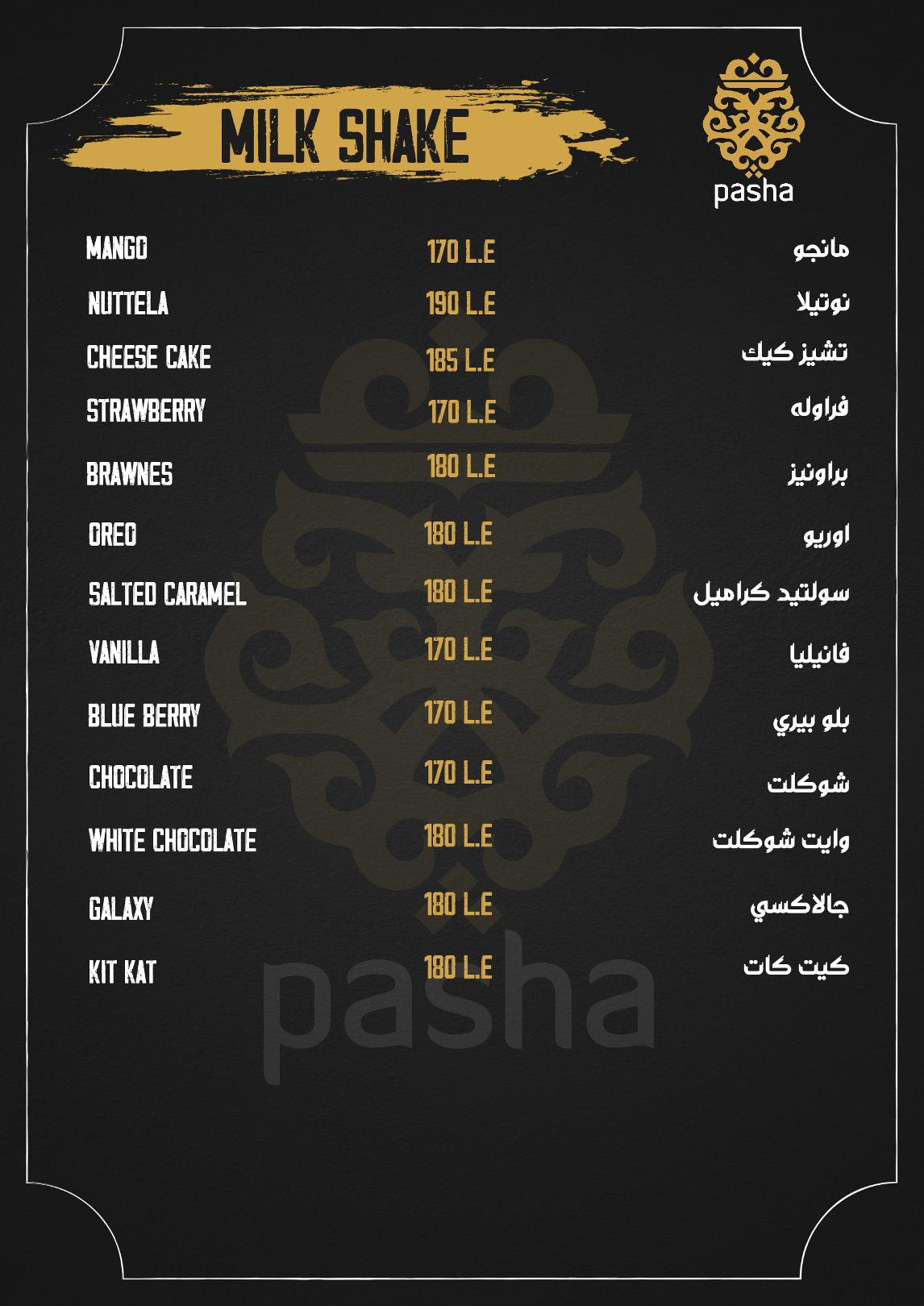 Food Menu
