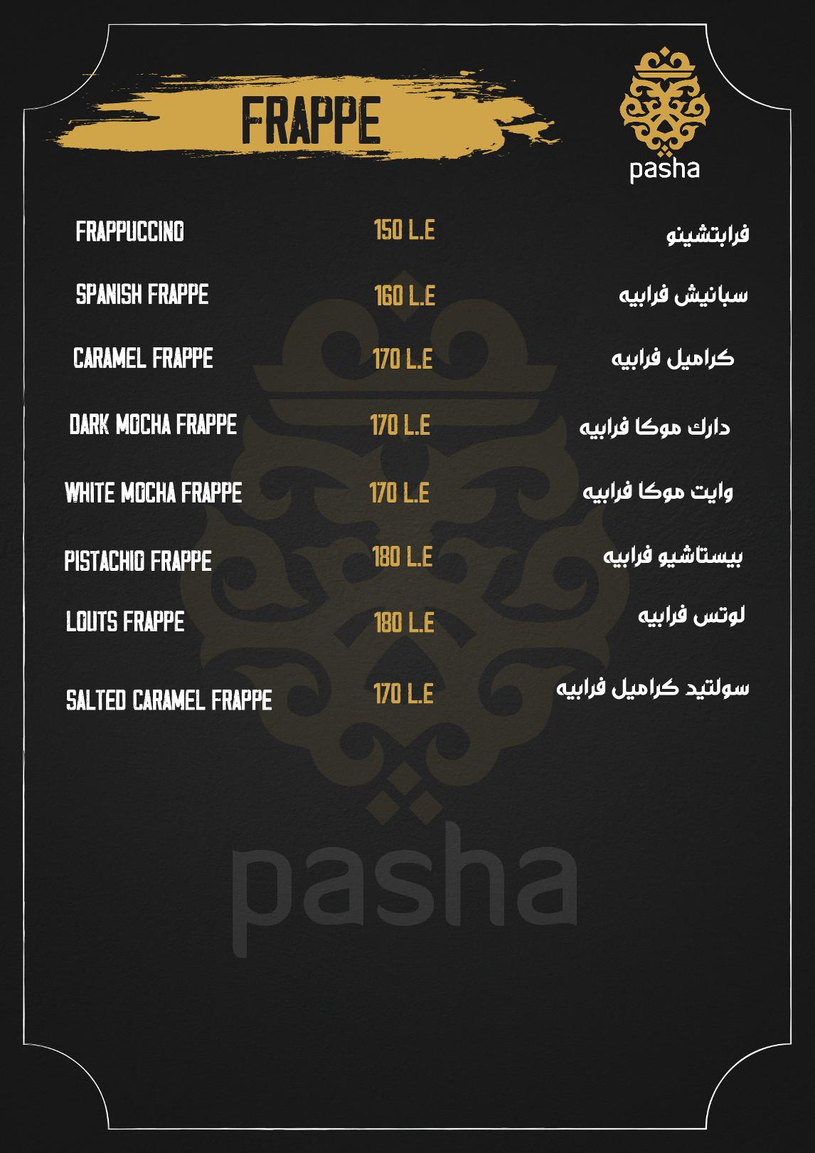 Food Menu